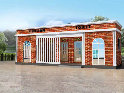 连山经典实用型移动厕所